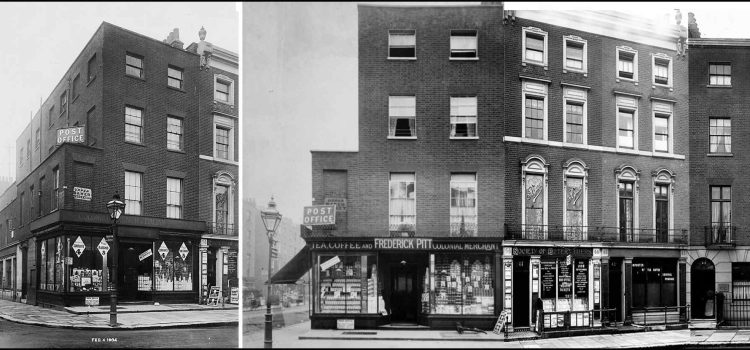 221B Baker Street